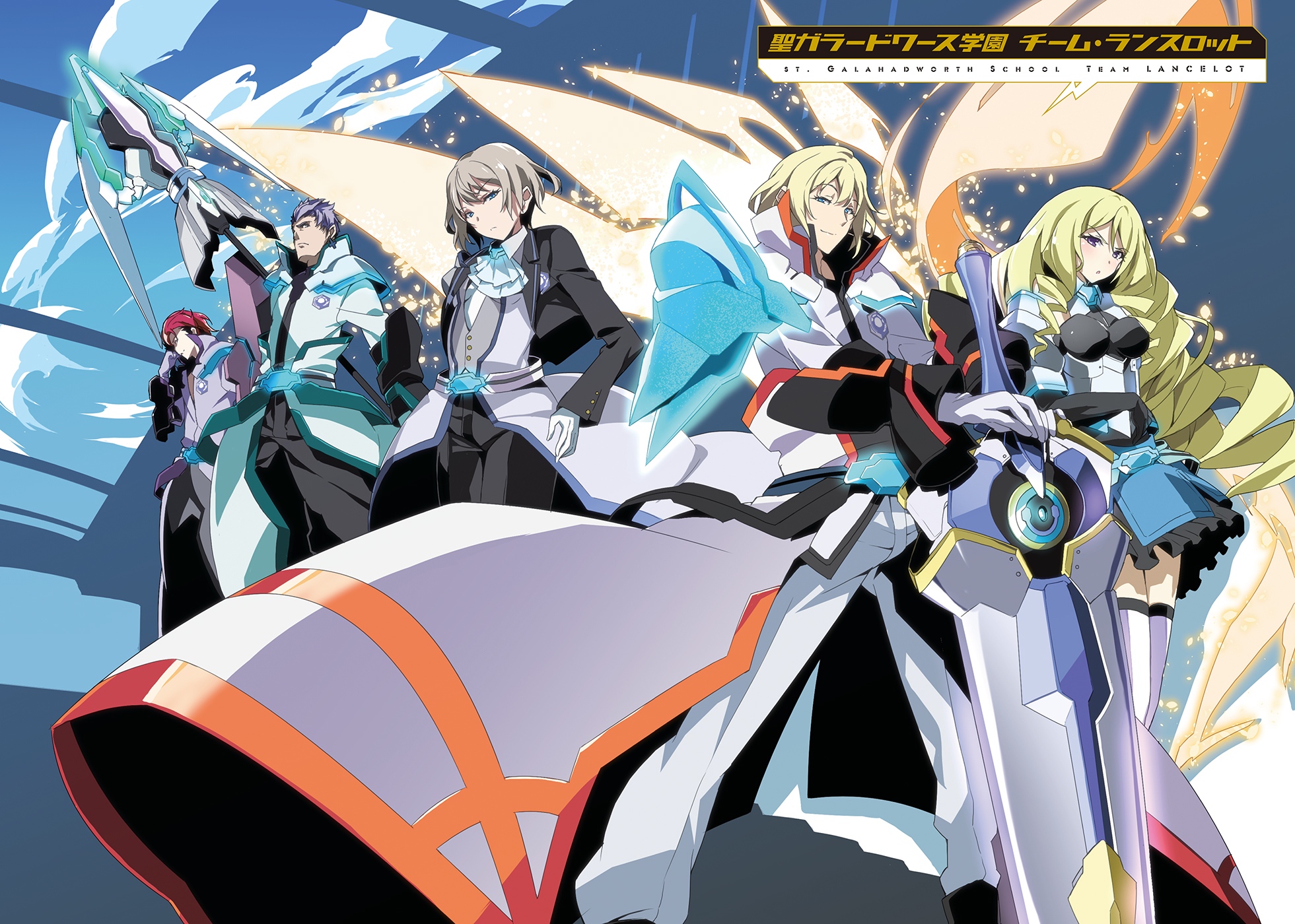 ernest fairclough | yande.re